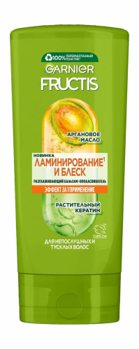 GARNIER FRUCTIS бальзам д/волос ламинирование и блеск 200мл
